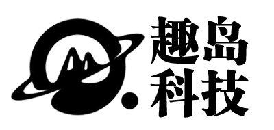 吉安趣岛科技有限公司